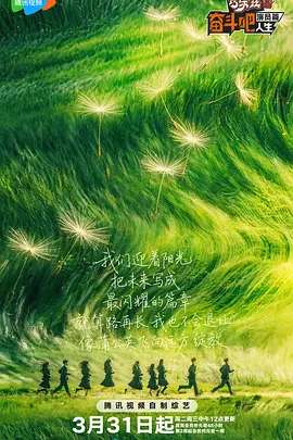 伊人狠狠丁香婷婷综合色