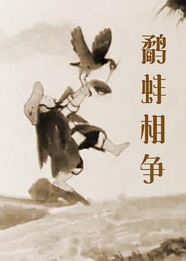 一级特黄a大片免费